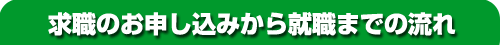 ῦΤߤ齢ޤǤή