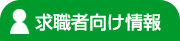ῦԸ